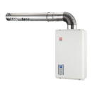 櫻花-13L數位平衡式熱水器(浴室、櫥櫃專用)